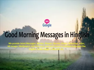 we provide latest messages wishes shayari quotes