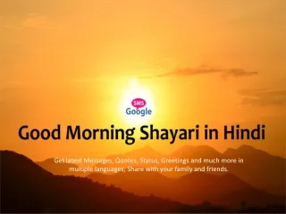Good Morning Shayari in Hindi