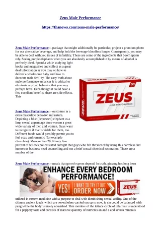 https://thsnows.com/zeus-male-performance/