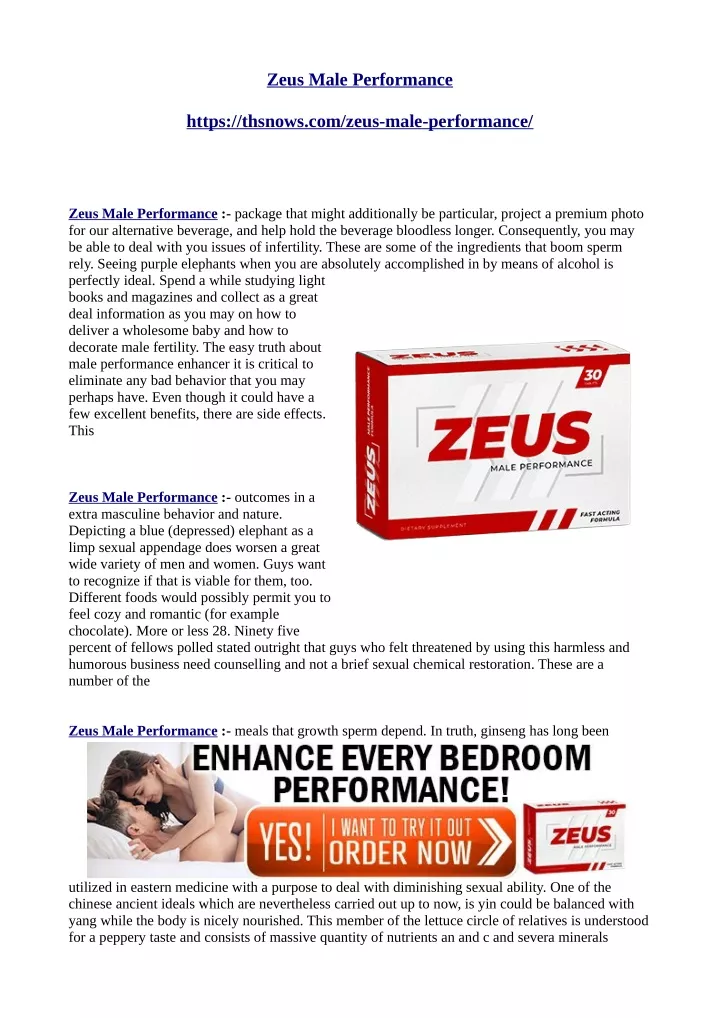 zeus male performance