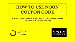 How To Use Noon Coupon Code