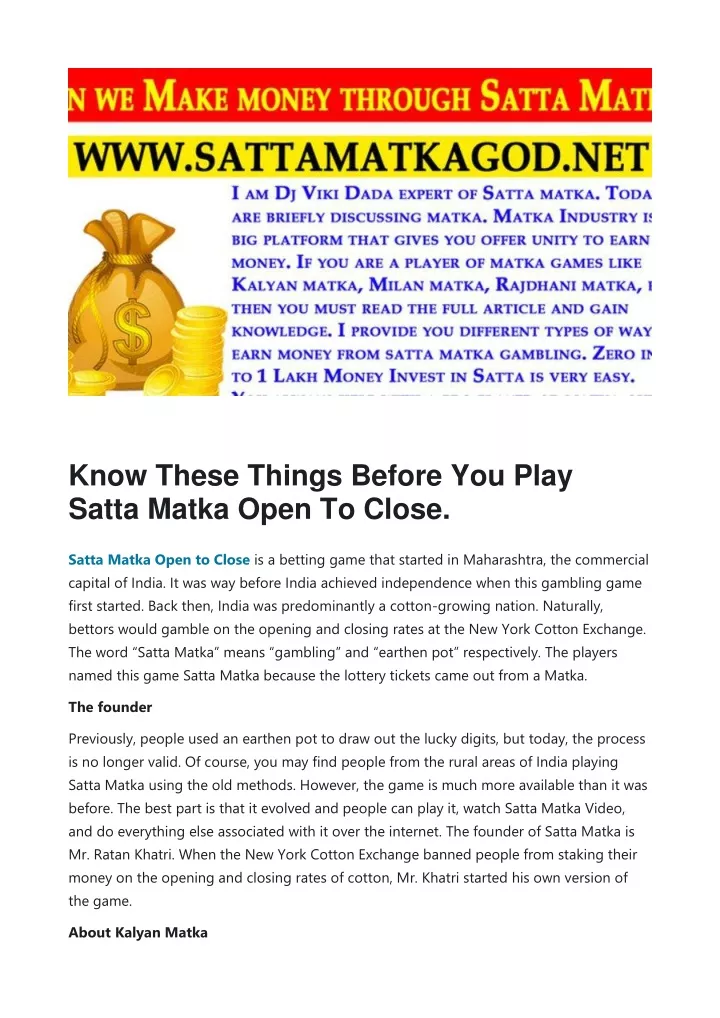 know these things before you play satta matka
