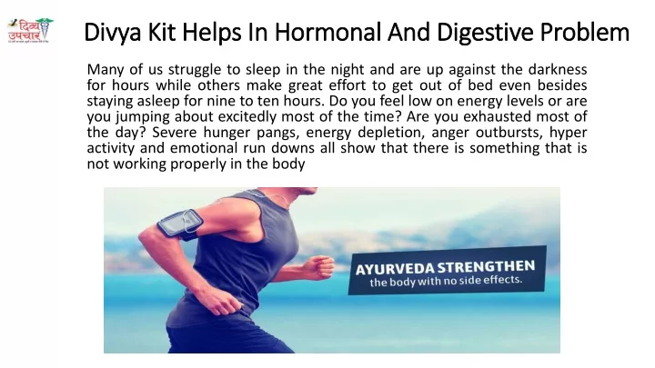 divya kit helps in hormonal and digestive problem