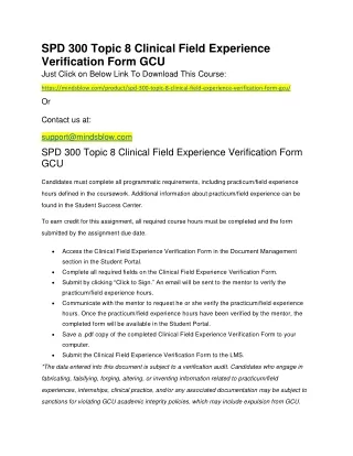 spd 300 topic 8 clinical field experience