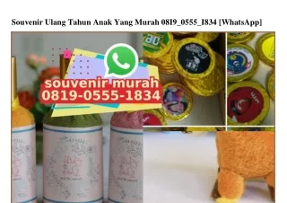 Souvenir Ulang Tahun Anak Yang Murah O819·O555·1834 [WA]