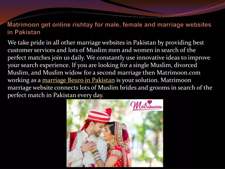 matrimoon get online rishtay for male female and marriage websites in pakistan