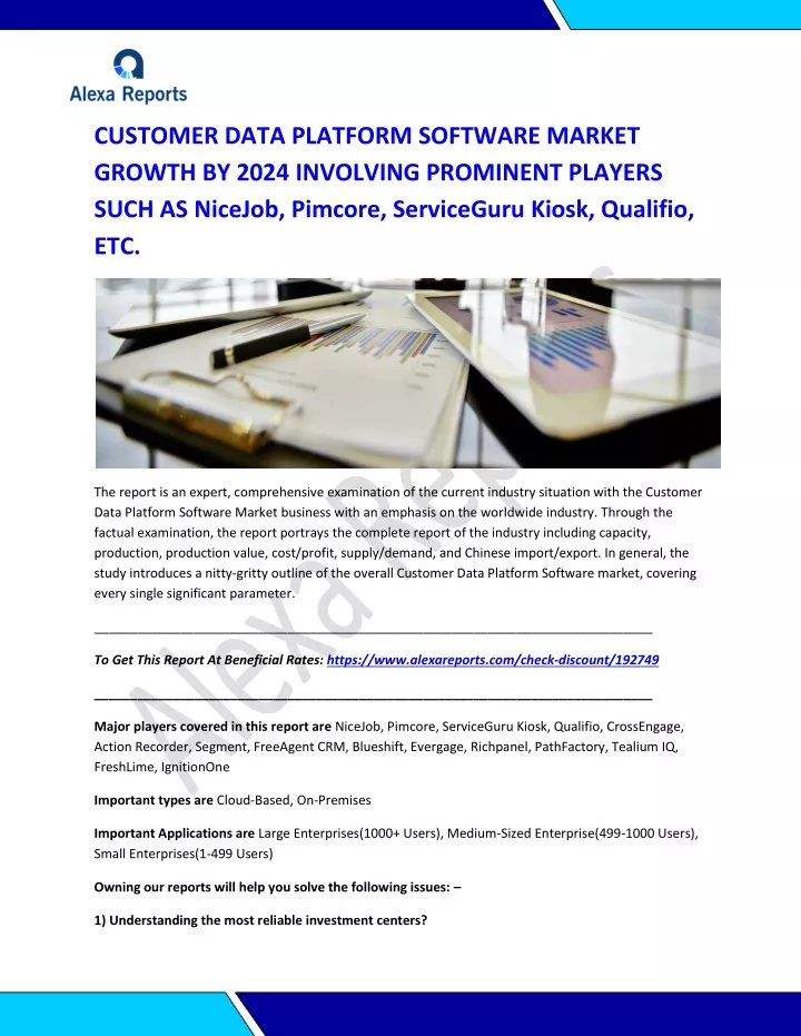 customer data platform software market growth