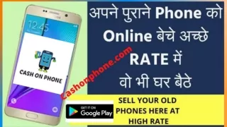 Cashonphone | Sell Your Old phone, Sell Your Smart Watches Online