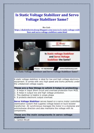 is static voltage stabilizer and servo voltage