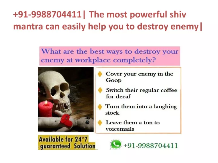 91 9988704411 the most powerful shiv mantra can easily help you to destroy enemy