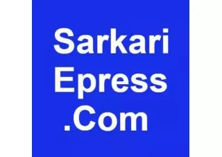 SarkariEpress 2020 | Sarkari Jobs | Latest Govt Job SarkariEpress.com