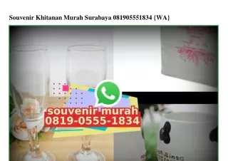 Souvenir Khitanan Murah Surabaya Ô819·Ô555·1834 (whatsApp)