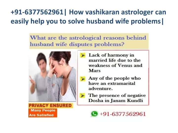 91 6377562961 how vashikaran astrologer can easily help you to solve husband wife problems
