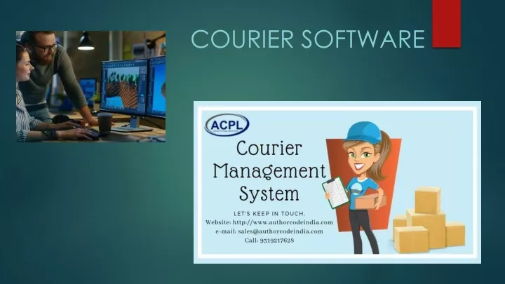 courier software