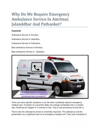 Why Do We Require Emergency Ambulance Service In Amritsar, Jalanddhar And Pathankot?