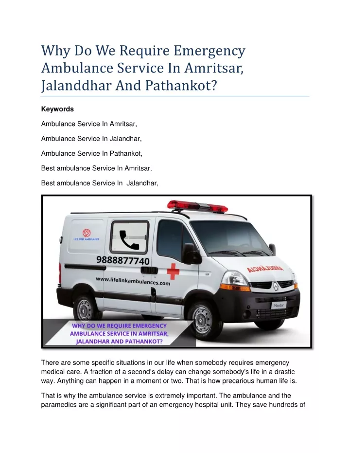 why do we require emergency ambulance service