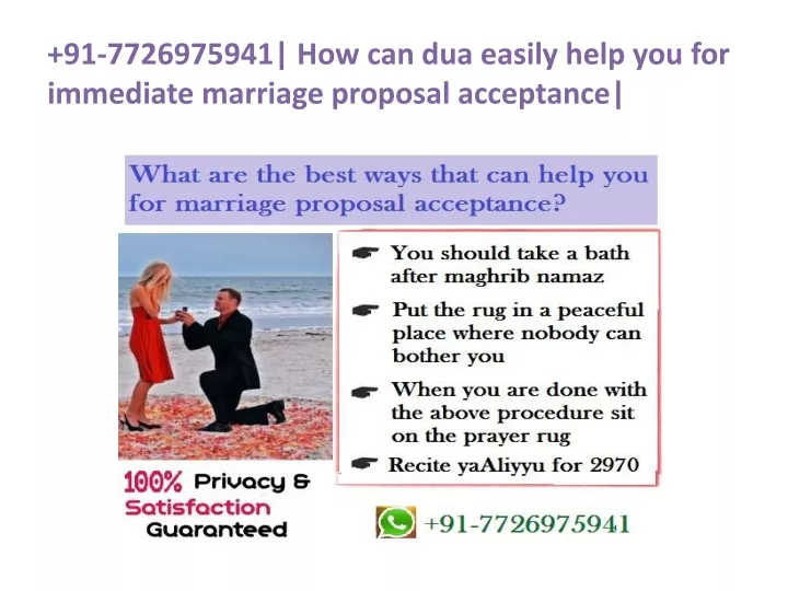 91 7726975941 how can dua easily help you for immediate marriage proposal acceptance