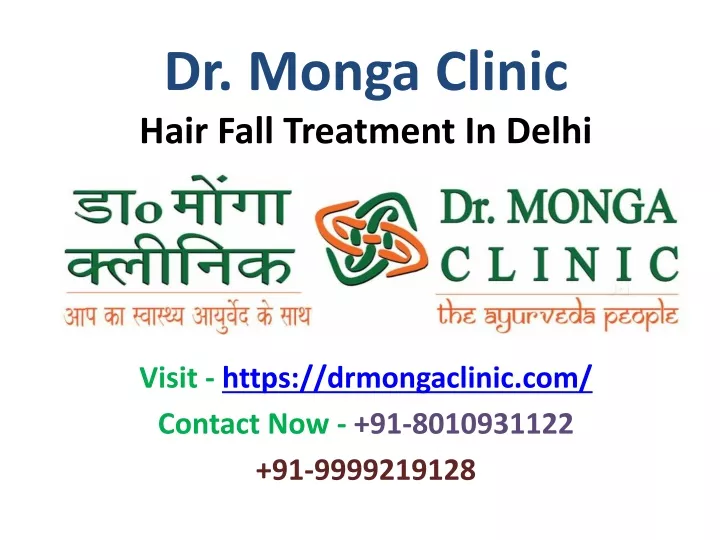 dr monga clinic hair fall treatment in delhi