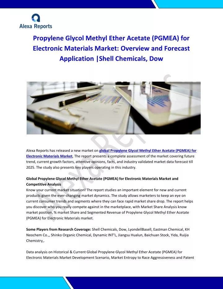 propylene glycol methyl ether acetate pgmea