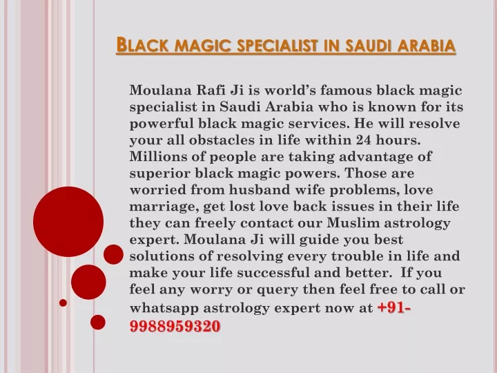 black magic specialist in saudi arabia