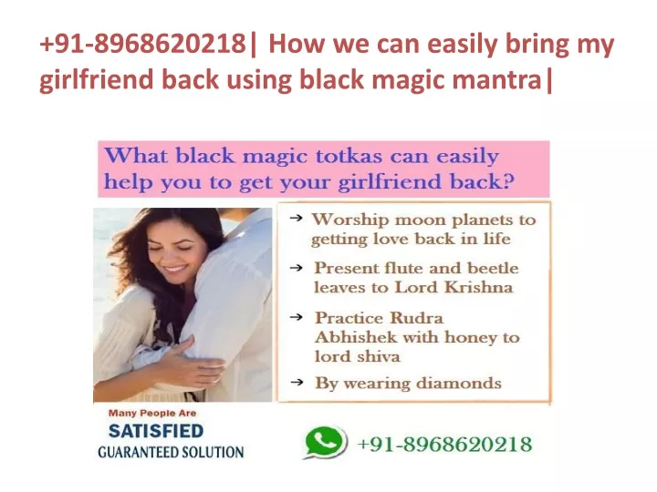 91 8968620218 how we can easily bring my girlfriend back using black magic mantra