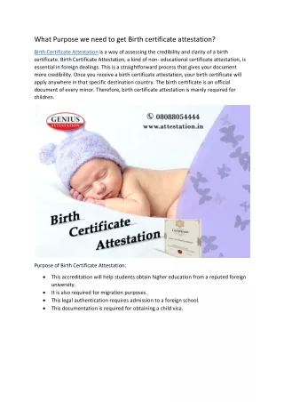 What Purpose we need to get Birth certificate attestation?