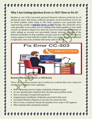 why i am getting quicken error