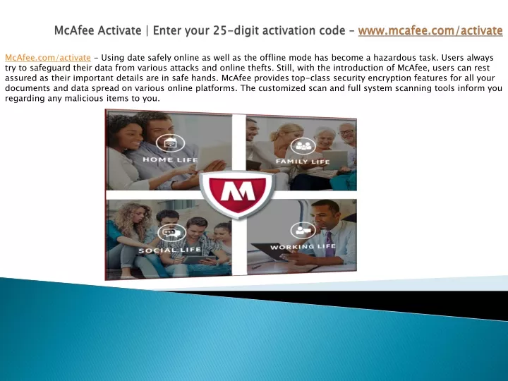 mcafee activate enter your 25 digit activation code www mcafee com activate