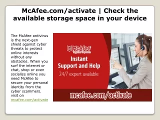 mcafee com activate check the available storage