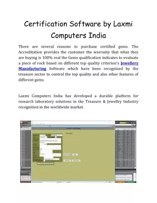 Certification Software by Laxmi Computers India