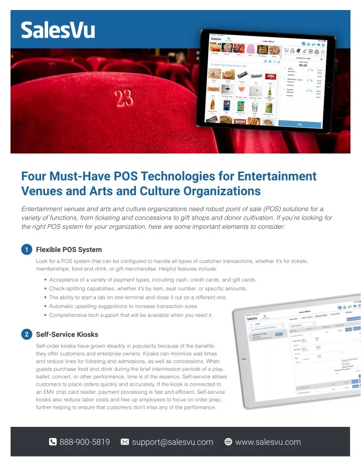 four must have pos technologies for entertainment
