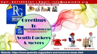 siwan packers and movers
