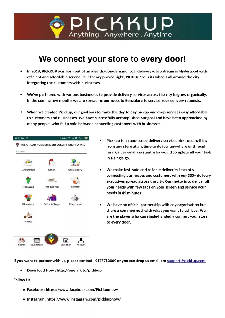 we connect your store to every door