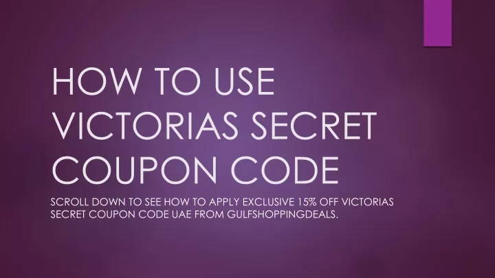 how to use victorias secret coupon code