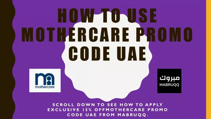 how to use mothercare promo code uae