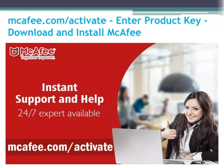 mcafee com activate enter product key download and install mcafee