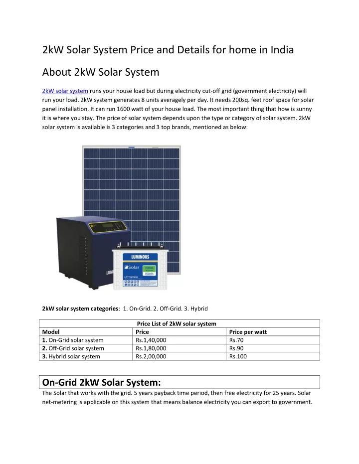 2kw solar system price and details for home