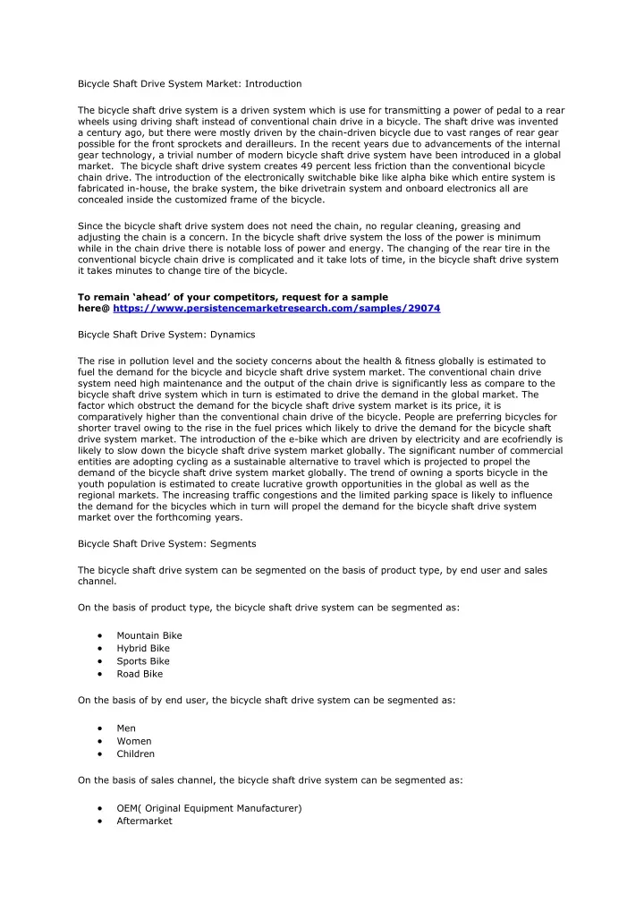 bicycle shaft drive system market introduction