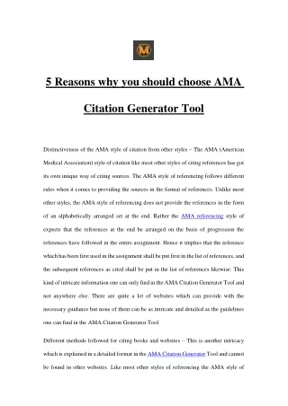 5 reasons why you should choose ama