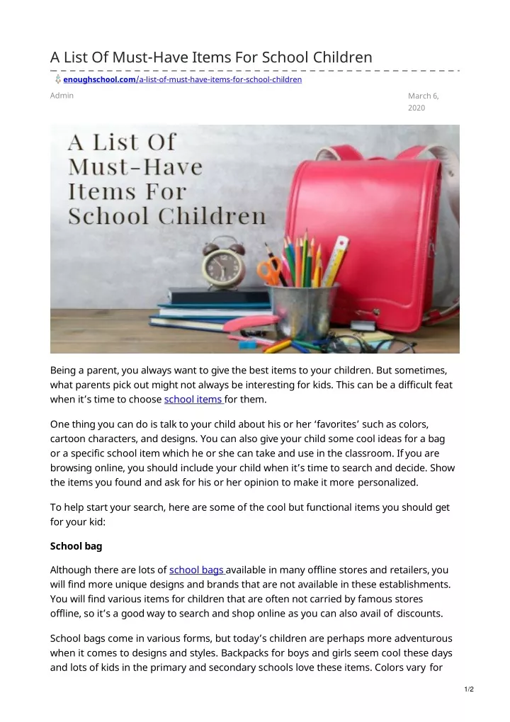 a list of must have items for school children