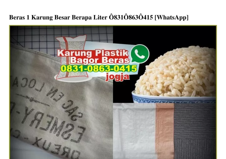 beras 1 karung besar berapa liter