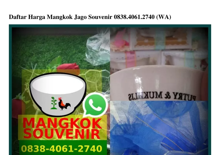 daftar harga mangkok jago souvenir 0838 4061 2740