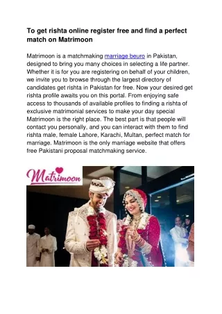 to get rishta online register free and find