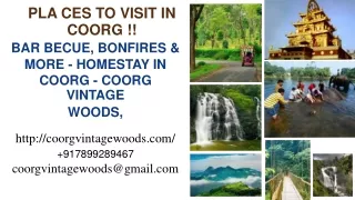 places to visit in coorg !!