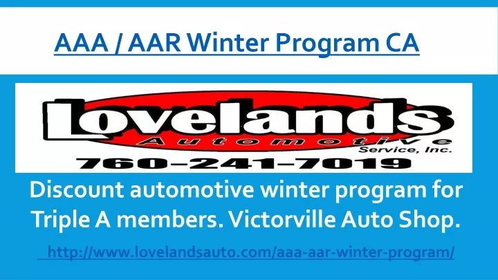 aaa aar winter program ca