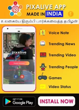 Pixalive App
