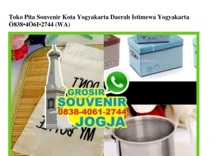 Toko Pita Souvenir Kota Yogyakarta Daerah Istimewa Yogyakarta Ô838-4Ô6I-2744[wa]