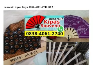 Souvenir Kipas Kayu 0838406I2740[wa]
