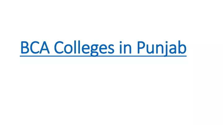 bca colleges in punjab