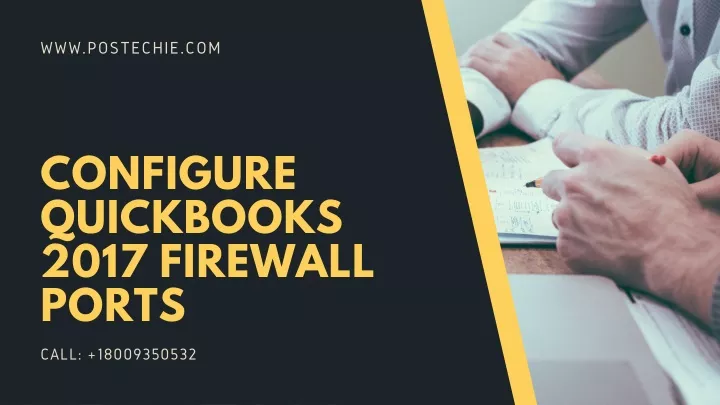 configure quickbooks 2017 firewall ports